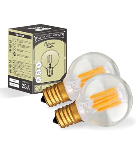 E17 エジソンバルブLED電球　スマート電球 EdisonBulb LED電球 E17 スマート電球 エジソンバルブLED